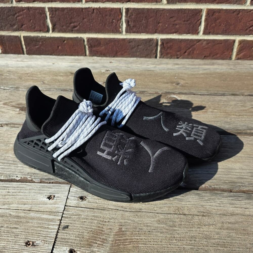 Pharrell Williams x adidas NMD "Human Race Black"